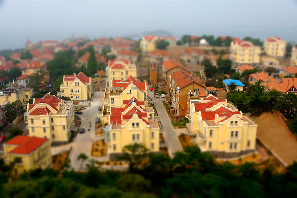 Qingdao