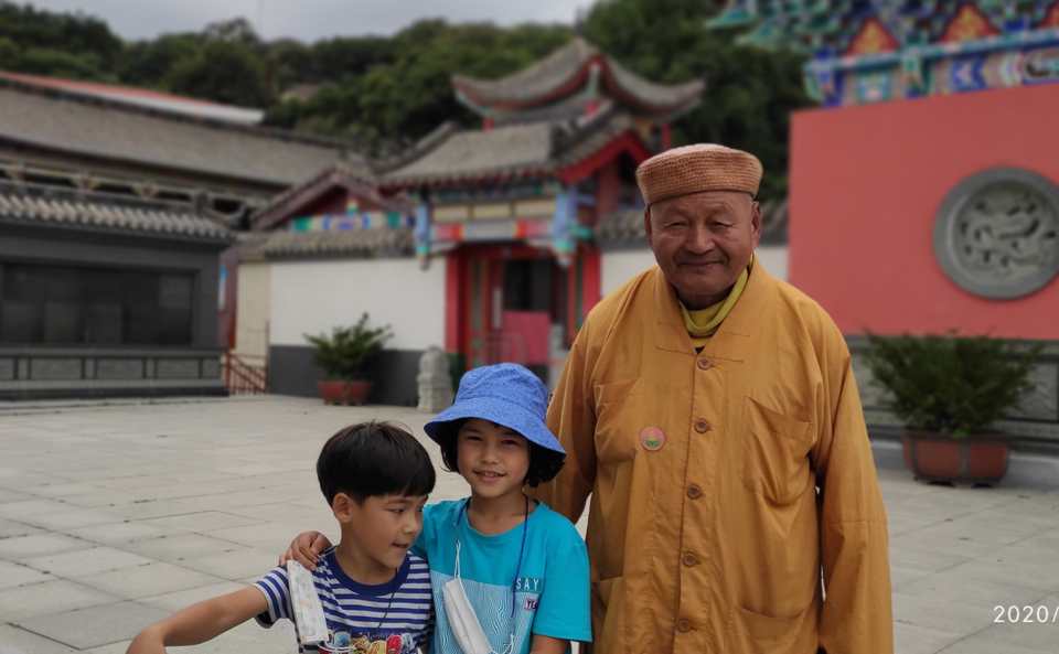 Daheishan