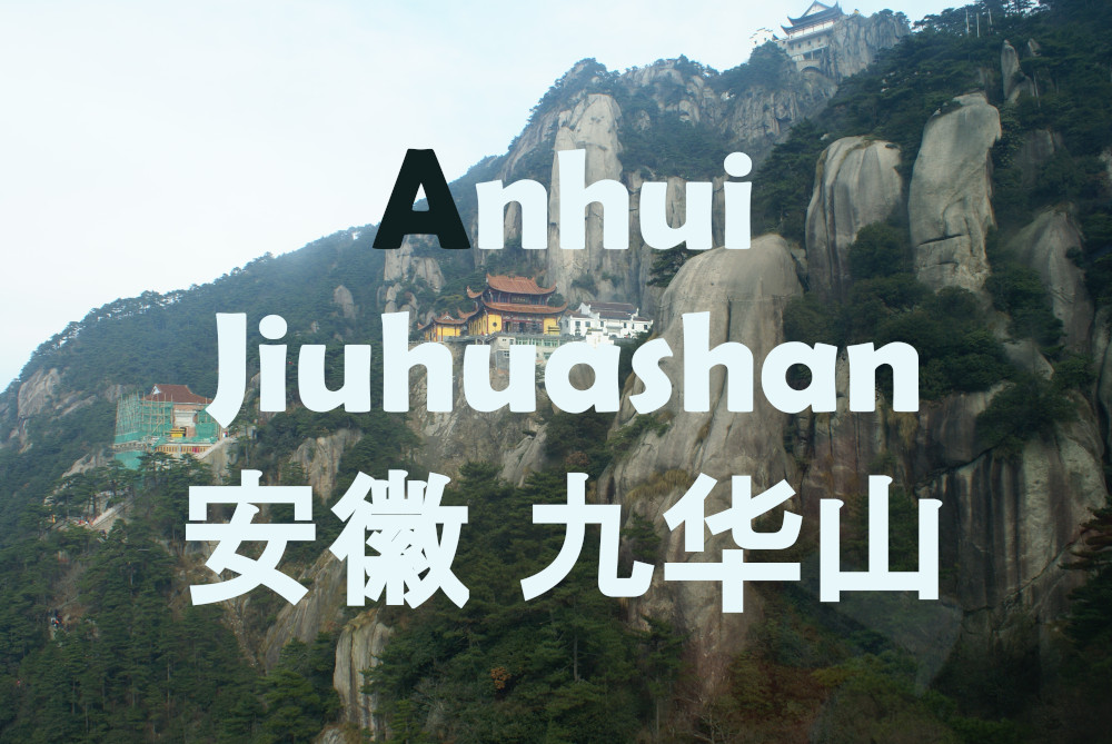 This image has an empty alt attribute; its file name is DSC04428akt.jpg